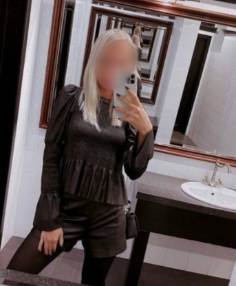 Карина